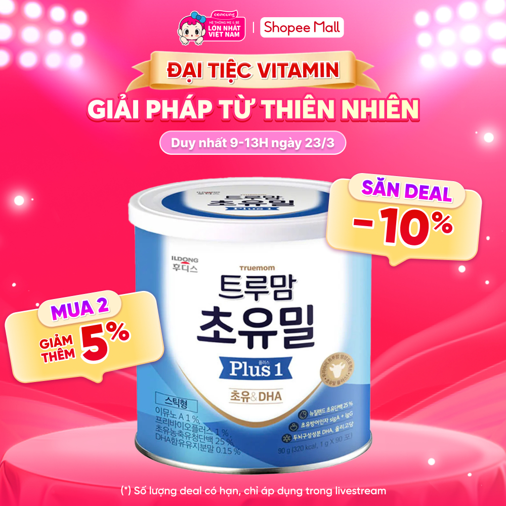 Thực phẩm bổ sung Choyumeal plus 1