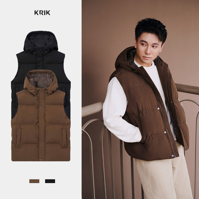Áo Khoác Phao Gile Nam KRIK Form Regular Chất Liệu Polyester Nhẹ Ấm Thiết Kế Mũ Liền Hiện Đại AK5206