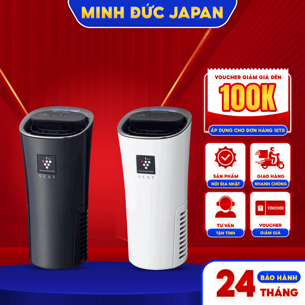 Máy lọc không khí ô tô Sharp IG-NX15 ion plasma