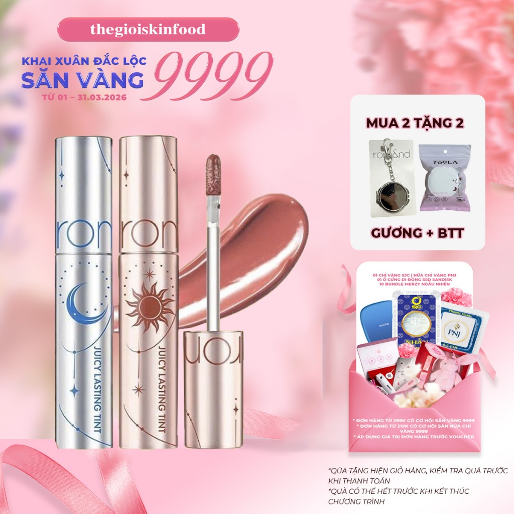 [Solunar Edition] Son tint lì Romand Juicy Lasting Tint Solunar Edition ThegioiSkinfood