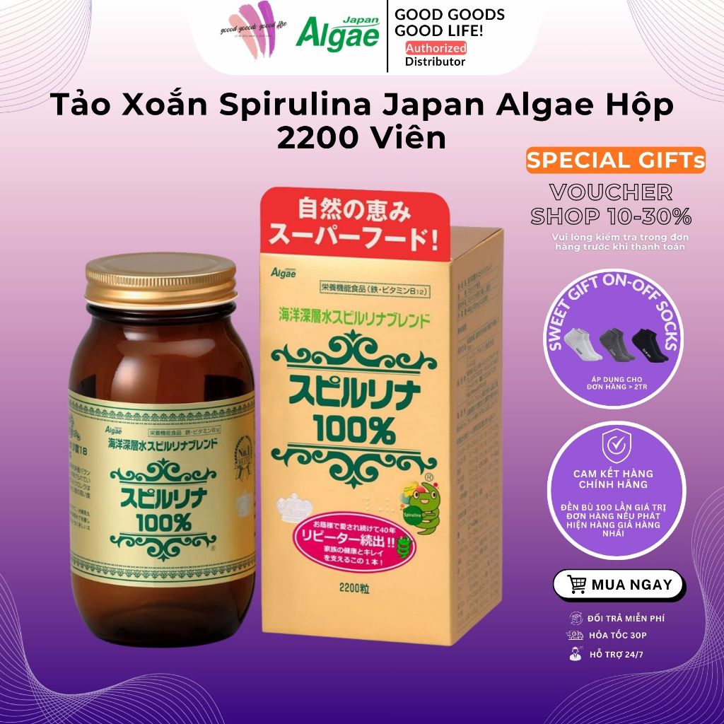 Tảo Xoắn Spirulina Japan Algae Hộp 2200 Viên