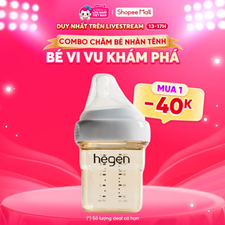 Bình sữa cao cấp PPSU Hegen 150ml (1-3M)