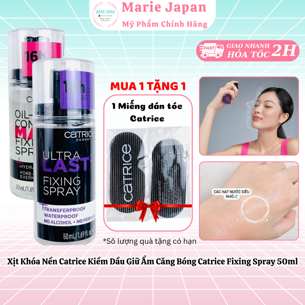 Xịt Khóa Nền Catrice Kiềm Dầu Giữ Ẩm Căng Bóng Catrice Fixing Spray 50ml - TẶNG 1 MIẾNG DÁN TÓC CATR