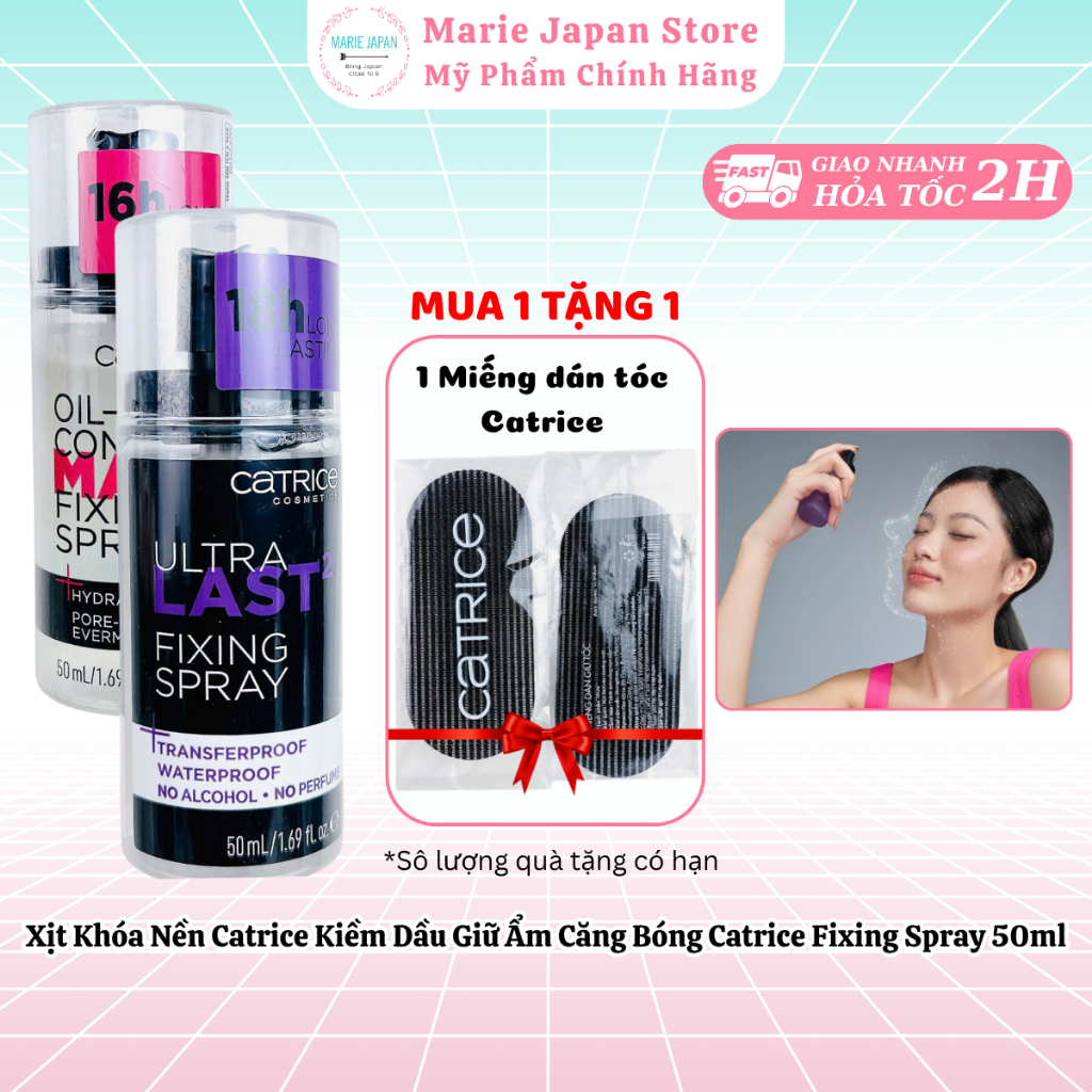 Xịt Khóa Nền Catrice Kiềm Dầu Giữ Ẩm Căng Bóng Catrice Fixing Spray 50ml (TẶNG 1 MIẾNG DÁN TÓC CATRI