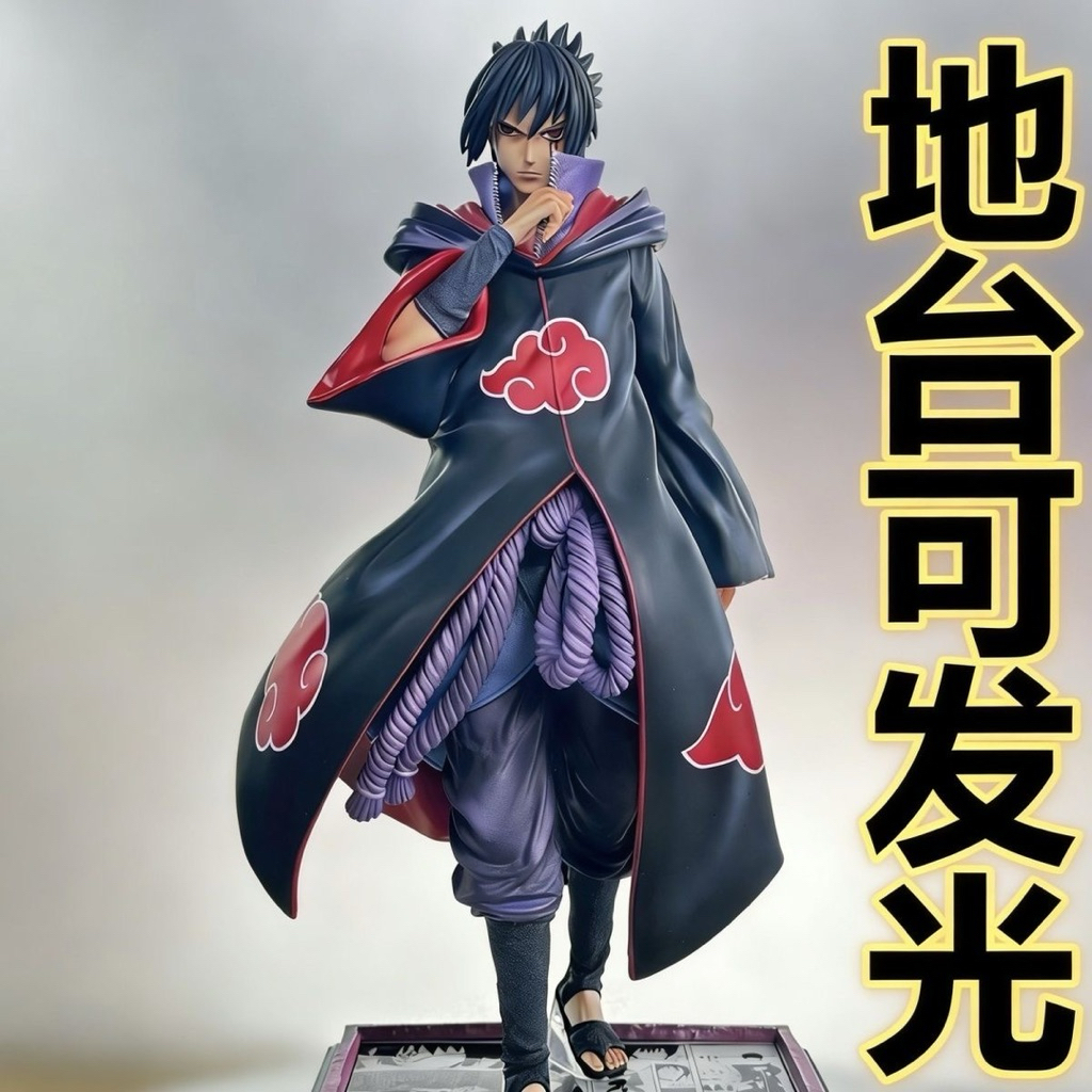 Mô Hình Uchiha Sasuke Akatsuki – Figure Anime Naruto Cao ~35cm Bản Đẹp Chi Tiết Cao