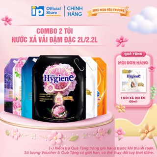 Combo 2 Nước Xả Vải Đậm Đặc Hygiene 2L/2.2L