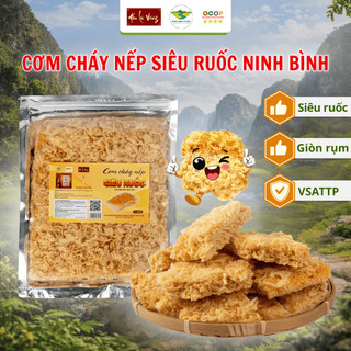 Cơm cháy nếp hương siêu ruốc Cố Đô Hoa Lư, đặc sản Ninh Bình - Ăn Vặt Ninh Bình Food