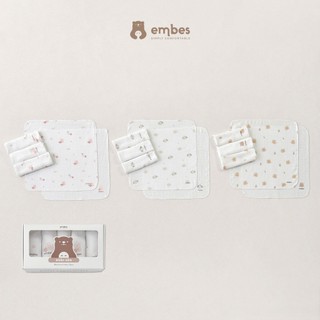 Set 5 Khăn Sữa Cho Bé Sơ Sinh Embes, Combo 5 Khăn Xô Chất Liệu Bamboo Mềm Cho Bé Newborn Từ 0-9m