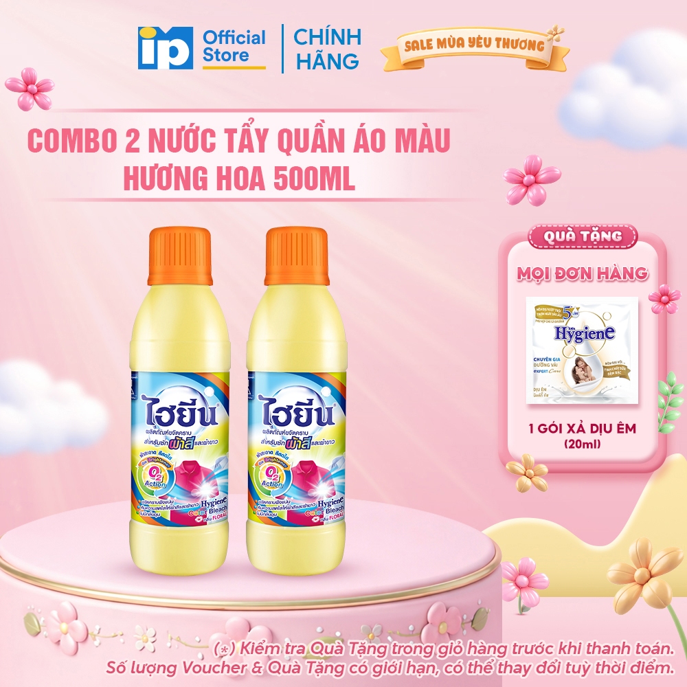Combo 2 Chai Nước Tẩy Quần Áo Màu Hygiene Hương Hoa 500ML