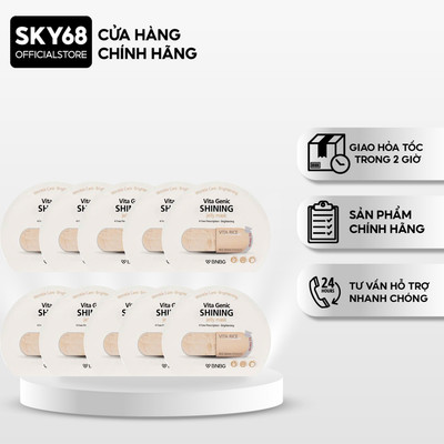 Combo 10 Mặt Nạ Tinh Chất Gạo Giúp Dưỡng Sáng, Đều Màu Da BNBG VITA GENIC SHINING JELLY MASK 30ml x 10 miếng (be)
