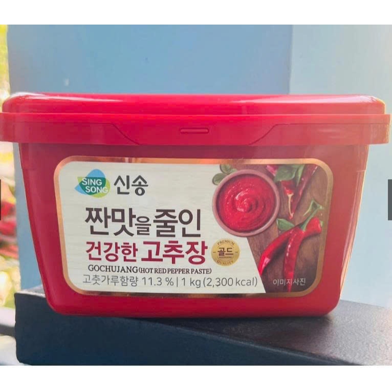 HỘP 1KG TƯƠNG ỚT GOCHUJANG HIỆU SING SONG - Sốt tokbokki Hàn Quốc  - avth