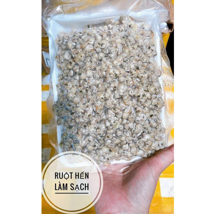 Ruột hến siêu ngon vĩ 500gr (giao tphcm)