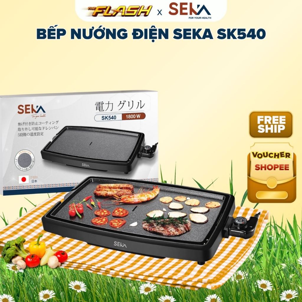 Bếp nướng điện không khói SEKA SK540 công suất 1800w 5 mức nhiệt khay nướng tháo rời dễ vệ sinh