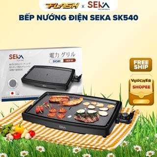 Bếp nướng điện không khói SEKA SK540 công suất 1800w 5 mức nhiệt khay nướng tháo rời dễ vệ sinh