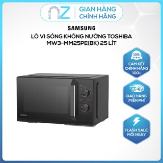 [ Chính Hãng ] Lò vi sóng không nướng Toshiba MW3-MM25PE - Dung tích 25 Lít