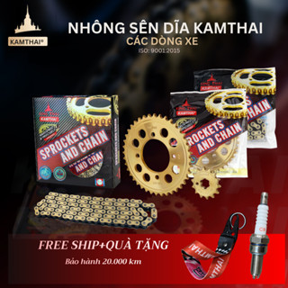 Nhông sên dĩa KamThai LOẠI HỘP