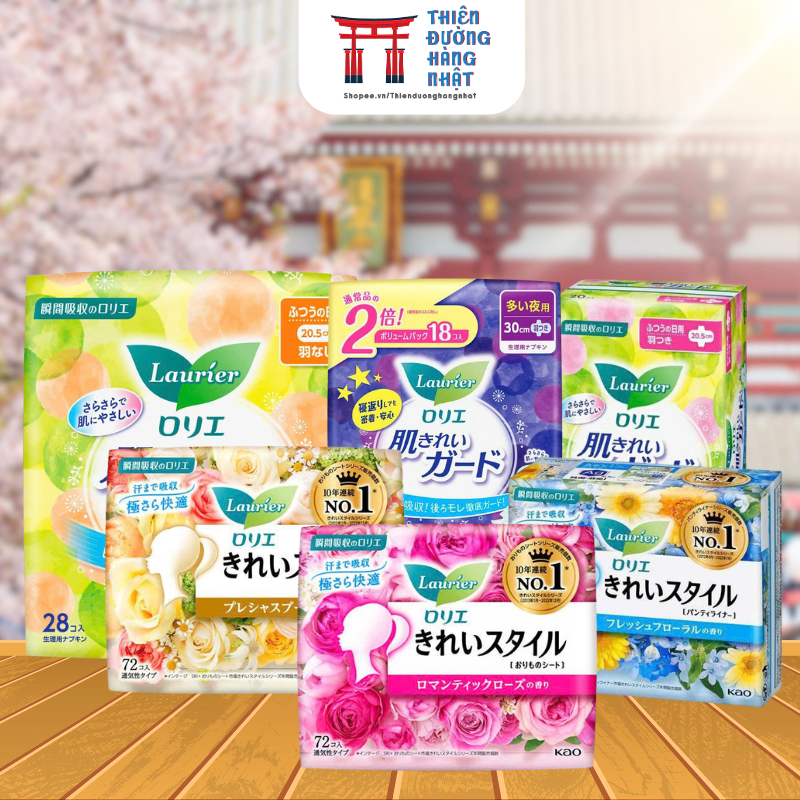 Băng vệ sinh Laurier, băng vệ sinh ban đêm ban ngày và hàng ngày Nhật Bản