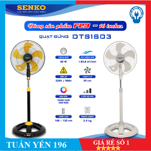 Quạt đứng thân sắt Senko DTS1603 thay thế DTS1609 - Công suất 60W - Lồng mạ Crom - Màu ngẫu nhiên - 