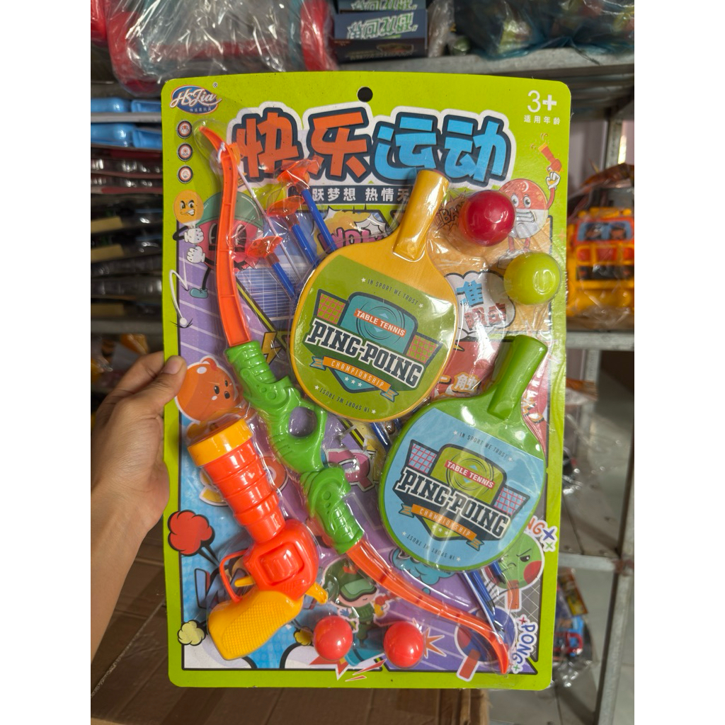 Đồ chơi vợt cầu lông cho bé 39k - Loại 1