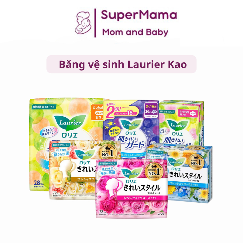 Băng vệ sinh Laurier Nhật Bản đủ loại, băng vệ sinh ban đêm ban ngày