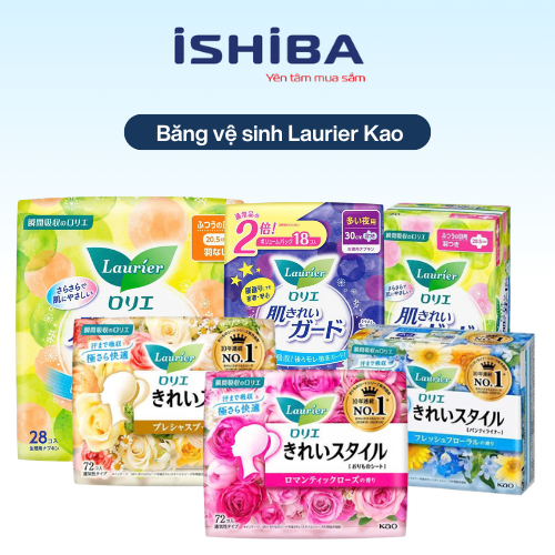 Băng vệ sinh Laurier Nhật Bản có cánh, không cánh, bvs siêu mỏng, siêu thấm an toàn cho da nhạy cảm