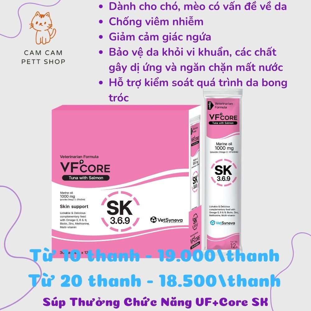 Súp thưởng VF + Core SK - Dành cho chó mèo có vấn đề lông da - 12g