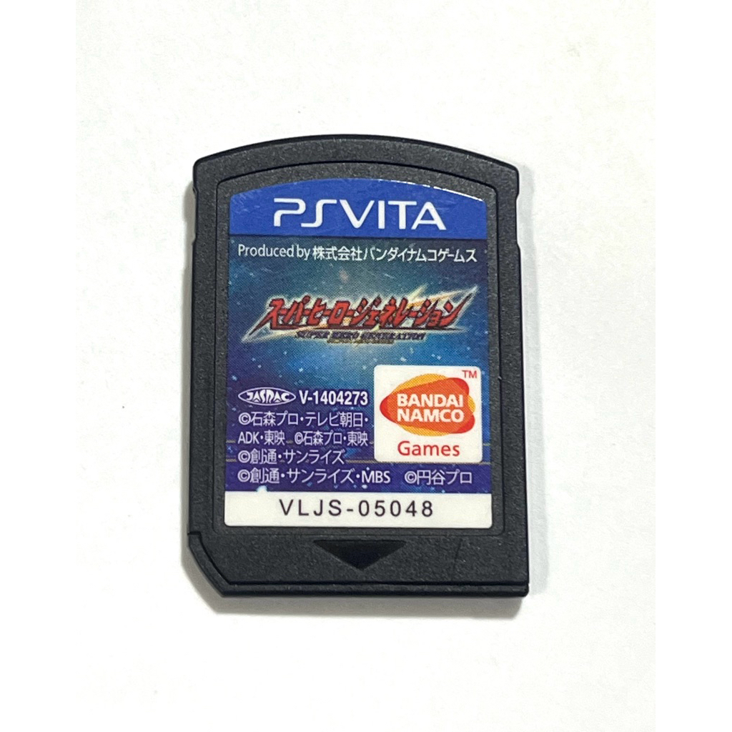 Game PS Vita Super Hero Genểnation - Nhật