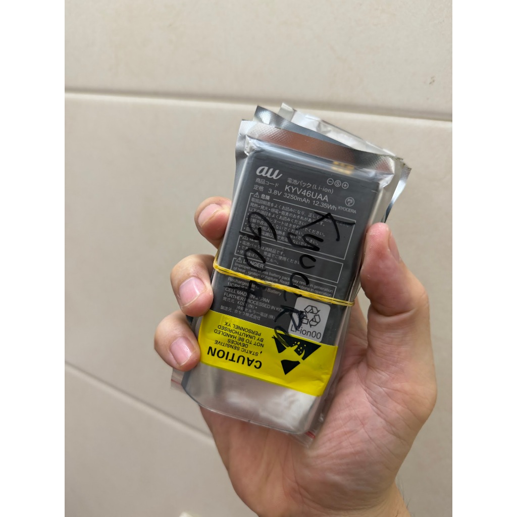 Pin Kyocera Torque G04