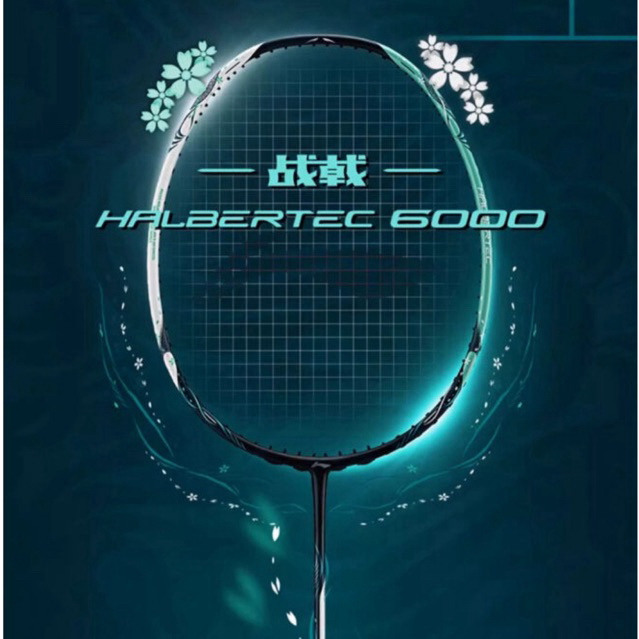 Vợt cầu lông Lining Halbertec 6000 chính hãng [INBOX CĂNG CƯỚC]