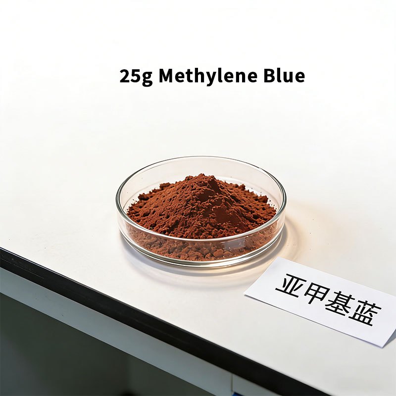 Methylene blue, phân tích thuần AR, độ tinh khiết cao - Bột kết tinh - 25g, chai màu nâu