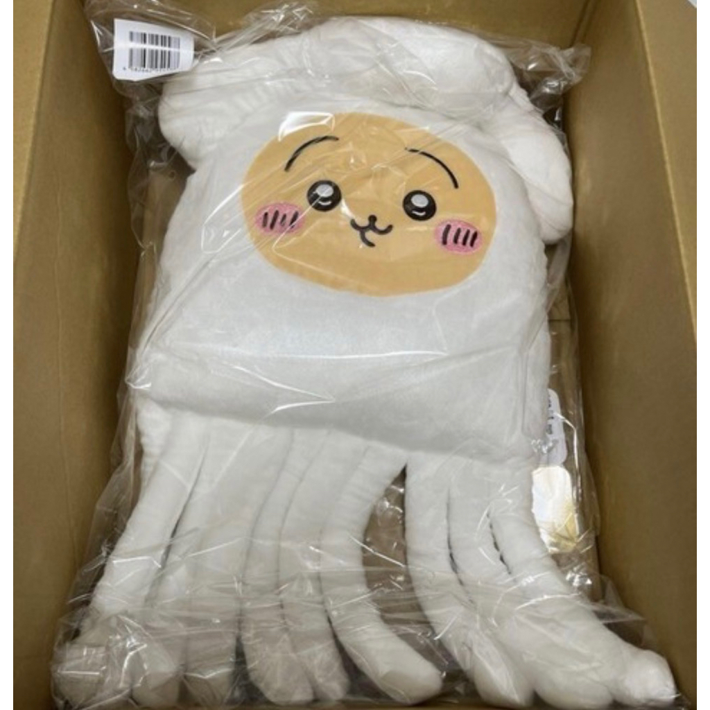 [có sẵn]Chiikawa Octopus Squid Kuji Costume Usagi Big Plush Doll B Prize 55cm