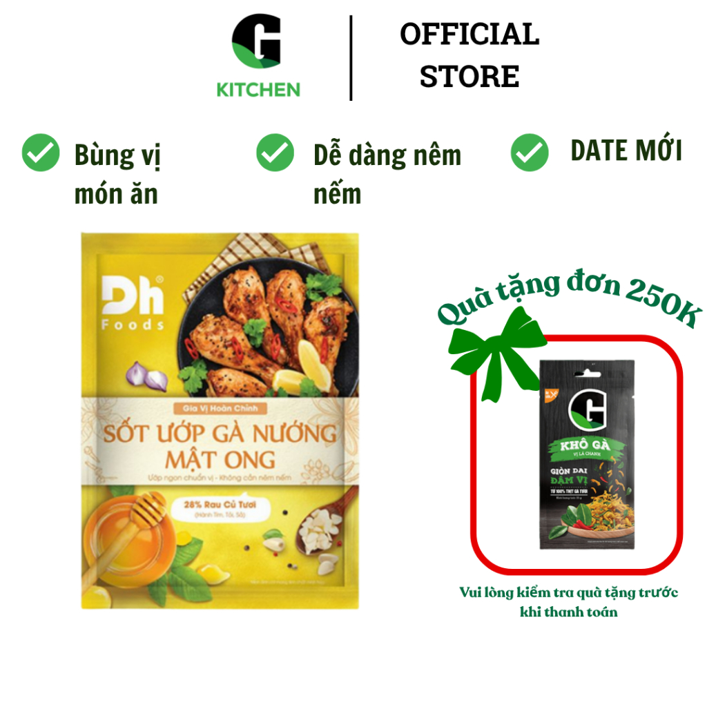 Sốt Gà Nướng Mật Ong 80g Dhfood G Kitchen