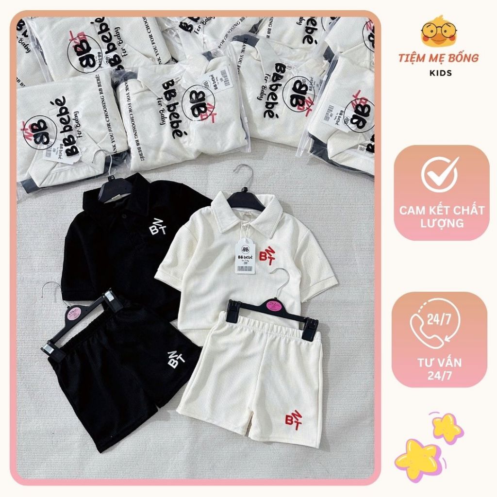 Set 2 bộ tổ ong hai màu siêu kute cho bé - Cocobaby Kids