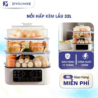 Nồi Hấp Điện 32L Đa Năng – Nồi Hấp 3 Tầng Kèm Lẩu, Hấp Gà Nguyên Con 3kg, Dùng Gia Đình, Tiện Lợi, BH 1 Năm