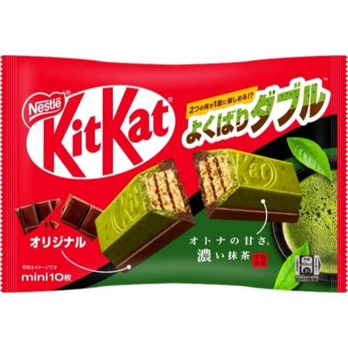 KITKAT TRÀ XANH LATTE - HÀNG NỘI ĐỊA NHẬT BẢN [ KITKAT MATCHA LATTE ]