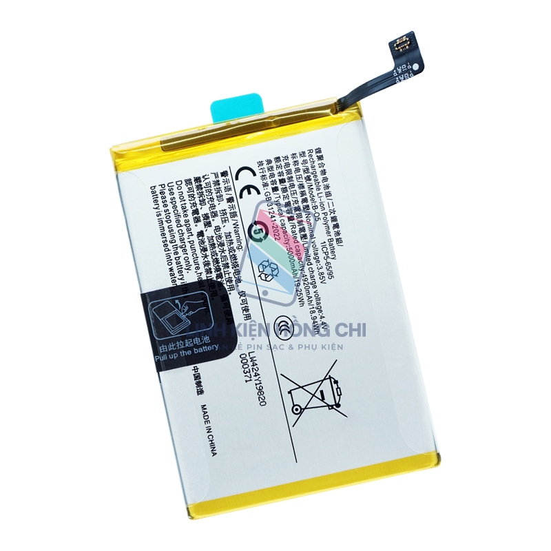 Pin điện thoại Vivo Y20s V2029 Zin