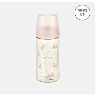 (Tặng sticker) Thế hệ 3- Bình sữa Moyuum Thỏ Hồng 170ml/270ml