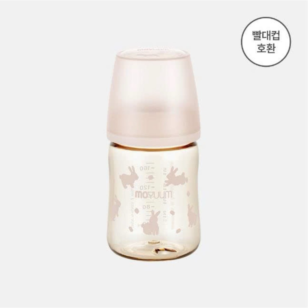 (Tặng sticker) Thế hệ 3- Bình sữa Moyuum Thỏ Hồng 170ml/270ml