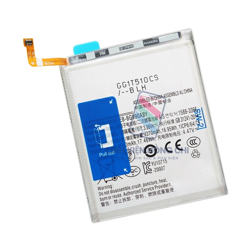 Pin thay thế cho Samsung EB-BG990ABY / Galaxy S21 FE 5G / G990 / S21FE / G990E / G990U