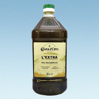 (BÌNH NHỰA EXTRA VIRGIN 2 Lít) DẦU Ô LIU NGUYÊN CHẤT ÉP LẠNH Ý COSTA D’ORO Cold Extracted Extra Virgin Olive Oil