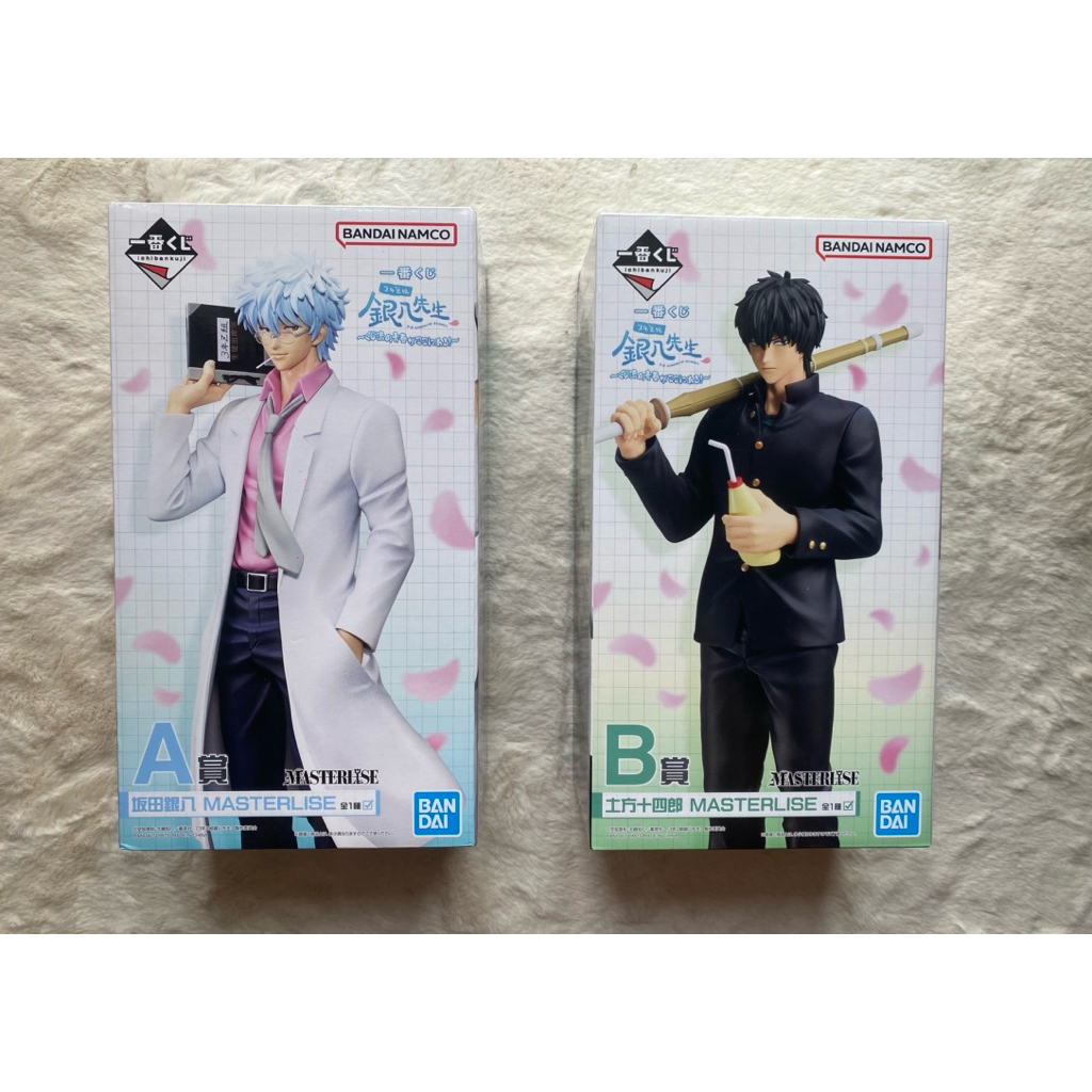 [đọc kĩ mô tả] figure chính hãng nhật bandai gintama ginpachi hijikata