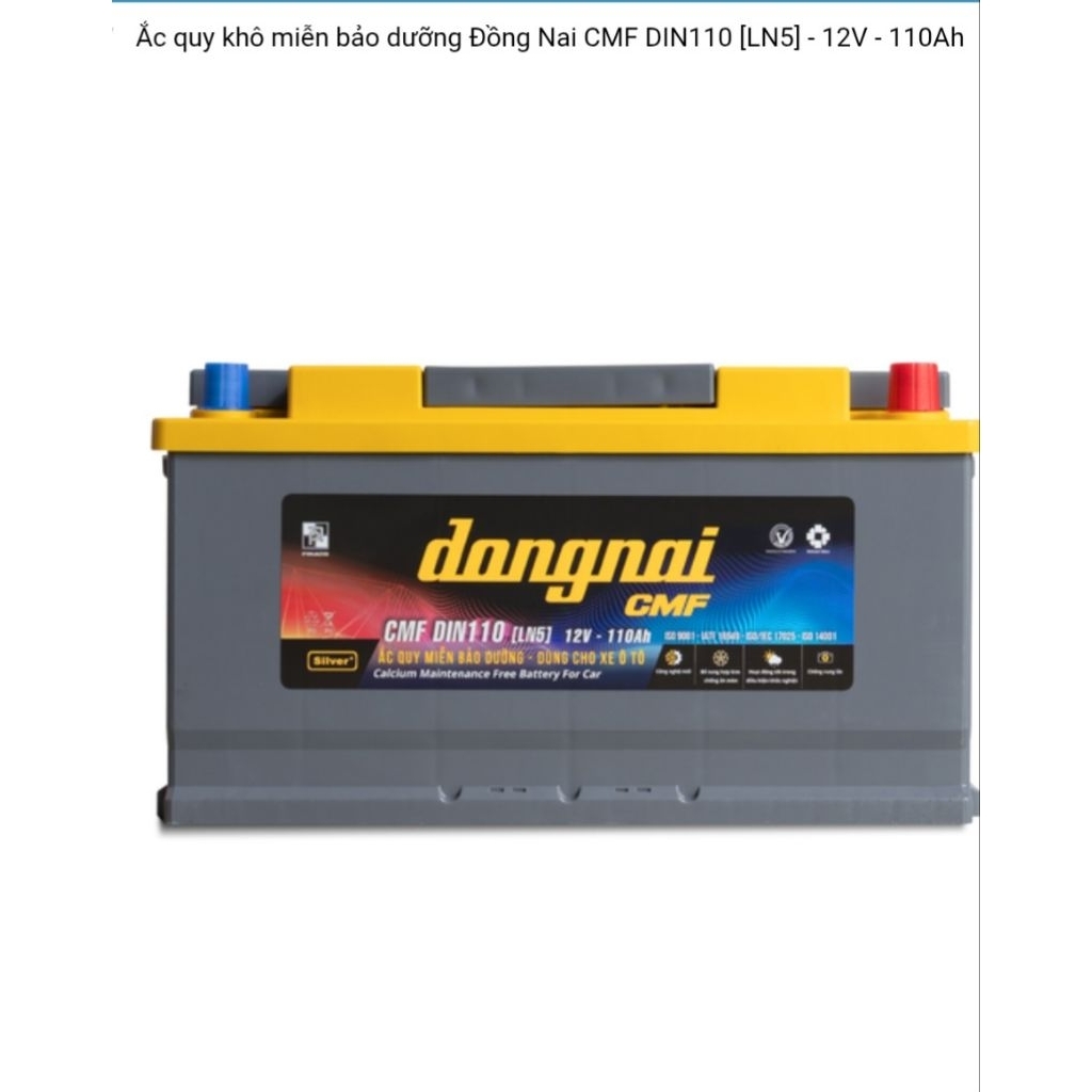 Ắc quy kín khí miễn bảo dưỡng 12v Đồng Nai CMF DIN110 [LN5] - 12V - 110Ah