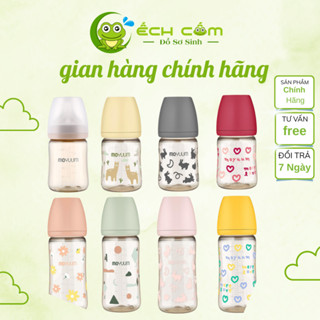 Bình sữa Moyuum đủ họa tiết size 170ml/270ml Hàn Quốc chính hãng 2025