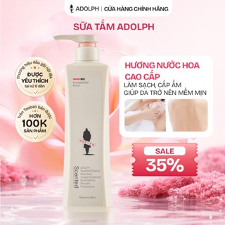 ADOLPH Sữa Tắm Hương Nước Hoa - Mịn Da, Dưỡng Ẩm, Giảm Khô Ngứa, Lưu Hương Lâu 420/680ml