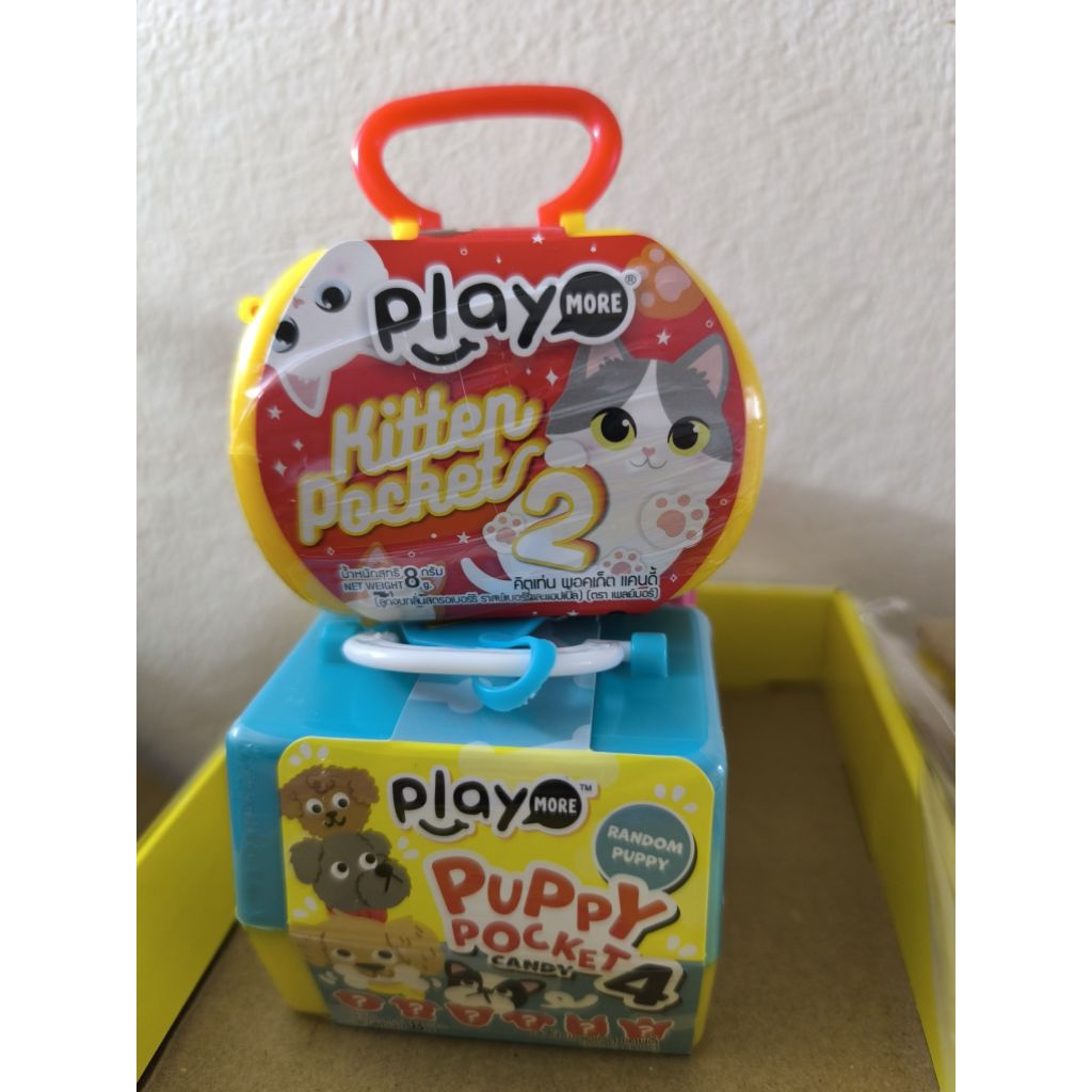 Kẹo đồ chơi lồng cún cảnh,lồng mèo  Playmore 8g