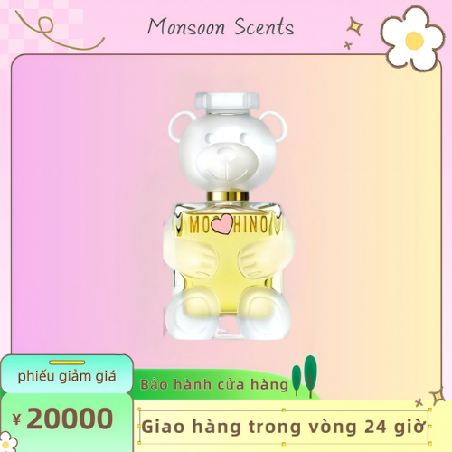 Nước Hoa Nữ Chính Hãng Moschino Toy 2 Full Box 100ml Mùi Hương Gợi Cảm.[𝐇𝐎𝐓]