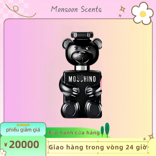 [Hỏa Tốc HCM] Nước hoa nam Moschino Toy Boy EDP 100ml/[Hỏa Tốc HCM] Moschino Toy Boy Men's Perfume E
