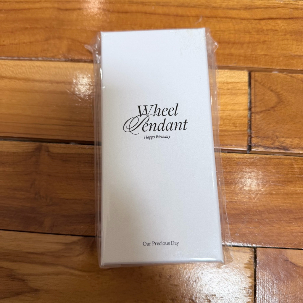 NCT JAEHYUN Artist Birthday Necklace - Dây Chuyền JAEHYUN