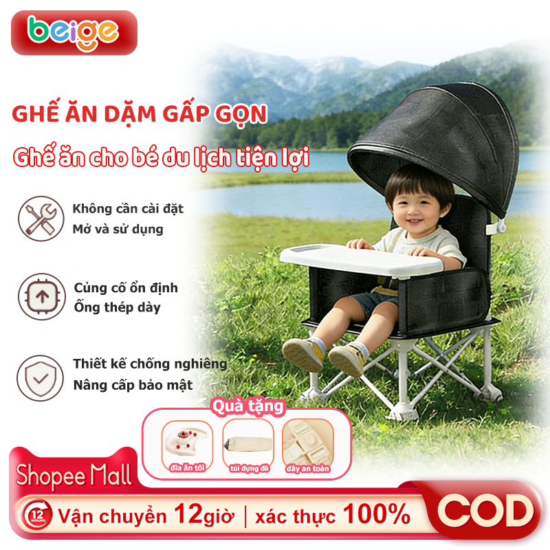 Ghế Ăn Dặm Gấp Gọn Beige Kho có thể gập lại, với đĩa ăn tối, tiện mang đi du lịch, dễ vệ sinh