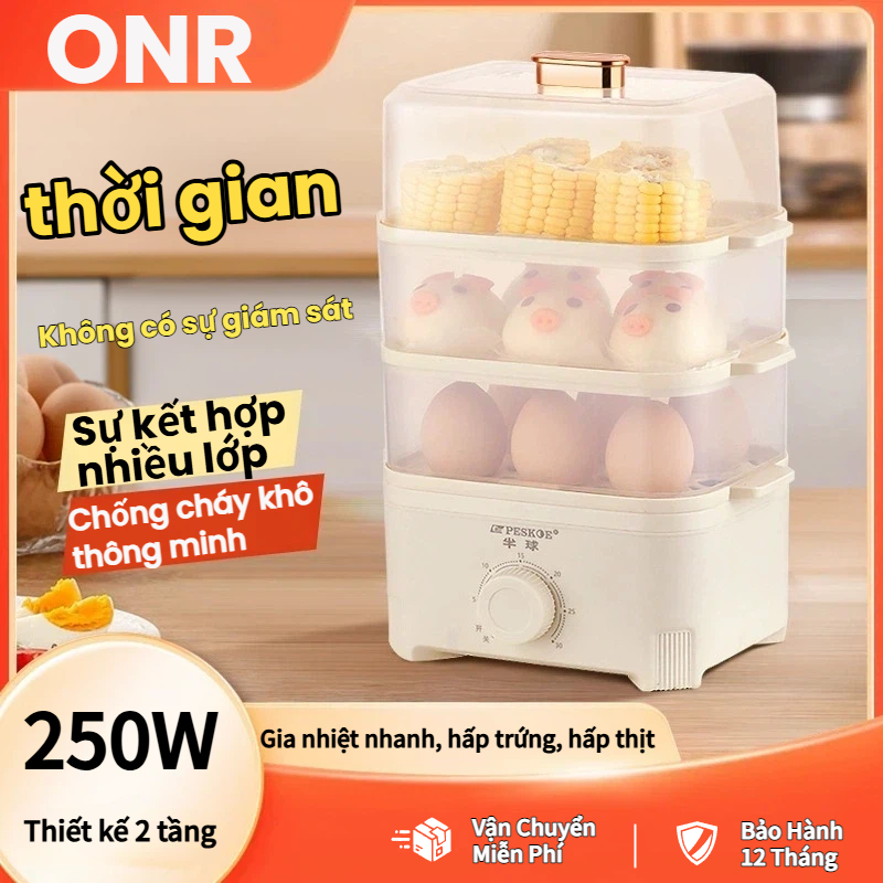 Nồi Hấp Điện 2 Tầng Chính Hãng - Nồi Hấp Hẹn Giờ, Nóng Nhanh, Tự Động Ngắt Điện Khi Hết Nước